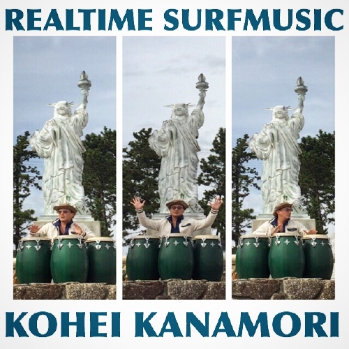 金森光平.kohei-kanamori.conga&surf.realtimesurfmusic.lotobomba.kaolimba.realtimesurfmusic.jpeg