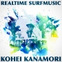 金森光平.kohei-kanamori.conga&surf.realtimesurfmusic.lotobomba.kaolimba.realtimesurfmusic.a.jpeg